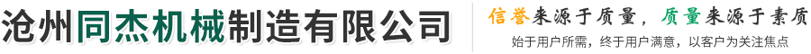 全球十大网赌正规官网